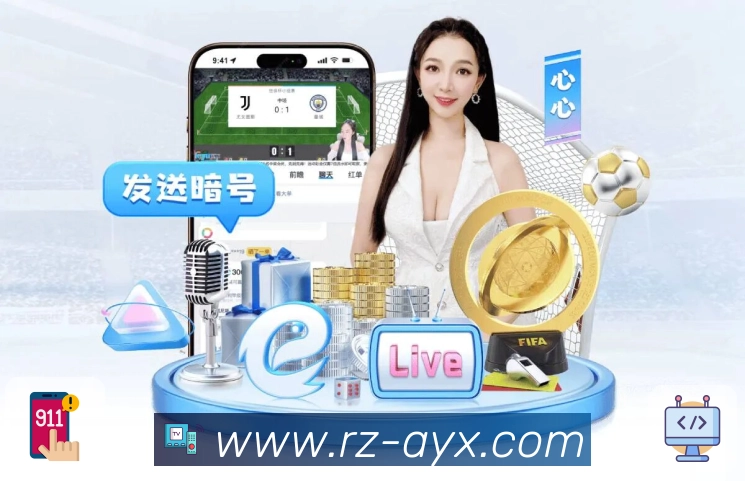 奖项图1