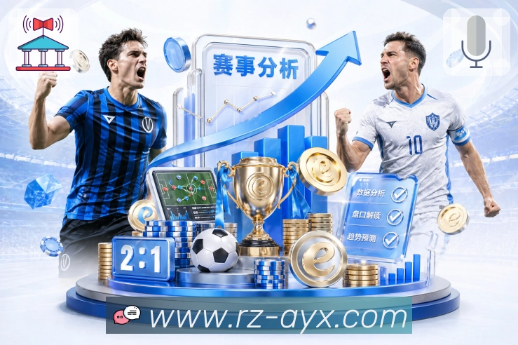 奖项图3